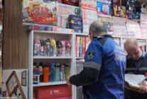 Büyükşehir’den Kantin ve Kırtasiyelere Hijyen ve Fiyat Denetimi