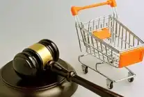 Tüketici Hakem Heyetleriyle İlgili Bakanlıktan Açıklama!