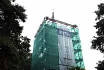 saat kulesinde dur durak yok