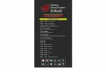 afetlere karsi guclu bir kocaeli