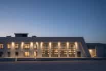 dikiliye modern itfaiye ussu