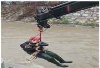 dereye dusen kopek itfaiye ekipleri tarafindan kurtarildi